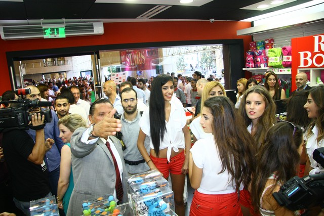 Virgin Megastore Opening 